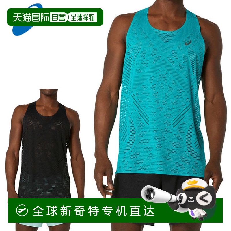 日本直邮亚瑟士 ASICS 男子 METARUN 无袖跑步训练背心田径健身 2