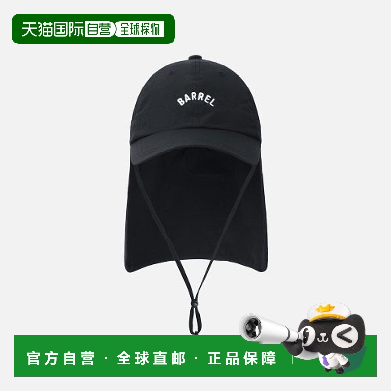 韩国直邮BARREL 儿童泳帽B4SKACP003BLK KIDS SANDY AQUA CAP BLA