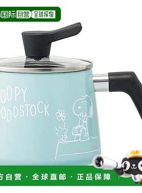 【日本直邮】Skater斯凯达 单柄万能锅 1.9L 史努比 ANMP2-A户外