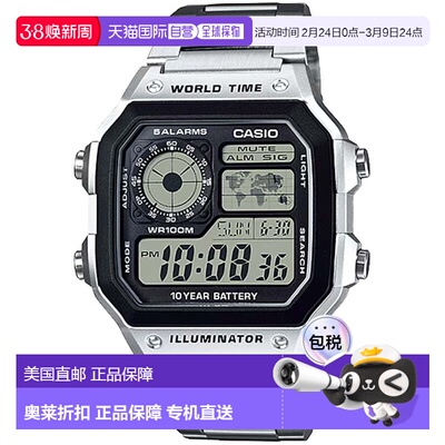 自营Casio Men’s Black and Silver Digital Watch - AE-1200WHD