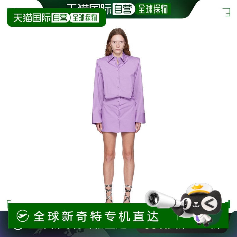 香港直邮The Attico 女士 紫色 Margot 连衣裙 237WCA113C069