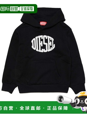 1h可退 日本直邮DIESEL KIDS 儿童 宽松连帽衫 双口袋 j01775kyax