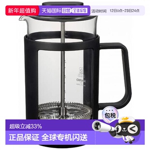 【日本直邮】HARIO哈里欧 滤制咖啡壶耐热玻璃法压壶 过滤壶