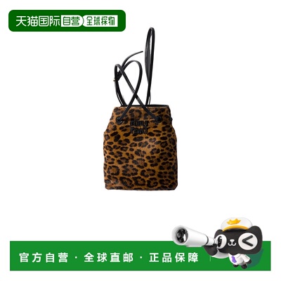 香港直邮Miu Miu 徽标单肩包 5NF4602IFT