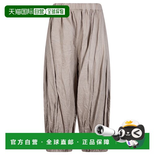 1h可退 欧洲直邮COMME DES GARCONS 女士休闲裤 GQP002S261 SS202