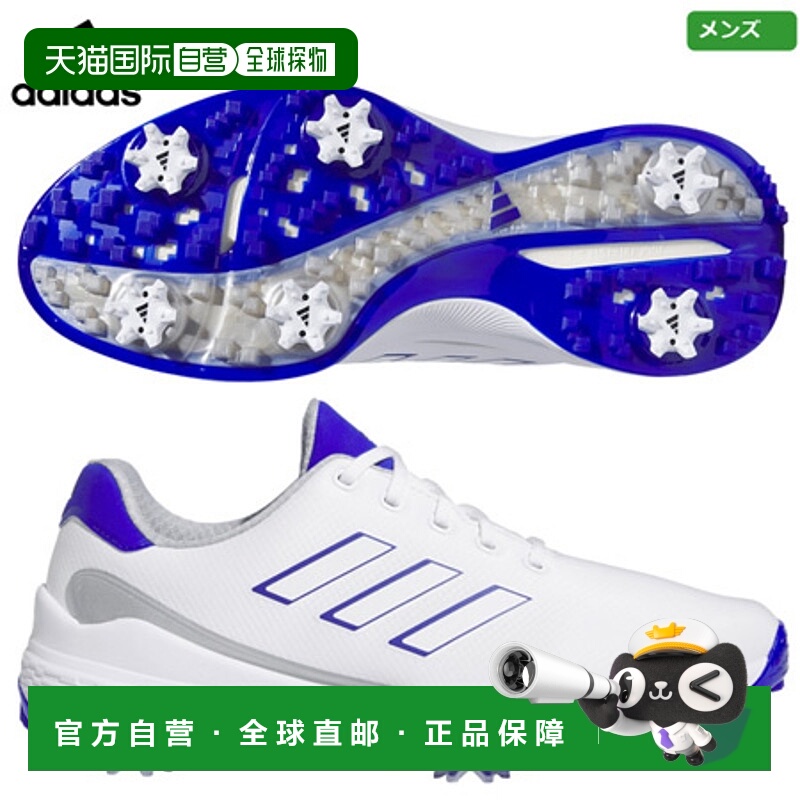 日本直邮阿迪达斯 2023 男士 Zed G23 LIR48 GW1179 Spike 高尔夫