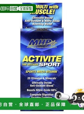 香港直邮MHP,Activite Sport，多维生素，缓释，120 片叶酸营养素