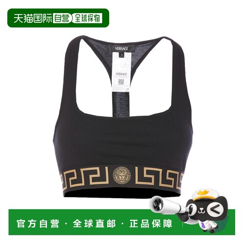 1h可退 香港直邮VERSACE 女士运动文胸 AUD010391A10011A1008 SS2