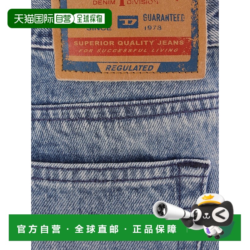 1h可退 香港直邮DIESEL 女士牛仔裤 A21499007DA01 CO 蓝色 1978