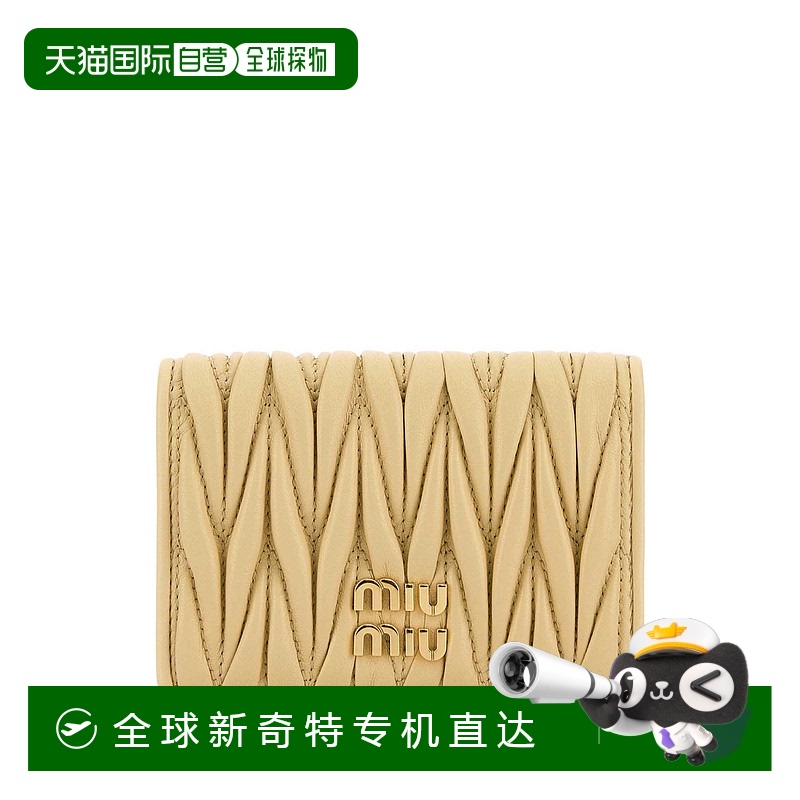 1h可退 香港直邮MIU MIU 女士钱包 5MC103AFPPF0K57 SS2025 黄色
