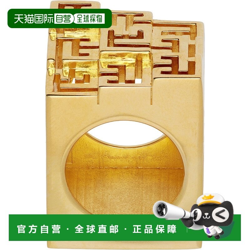 1h可退 香港直邮潮奢 Balmain 巴尔曼 女士 3D Multi PB 戒指 GN1