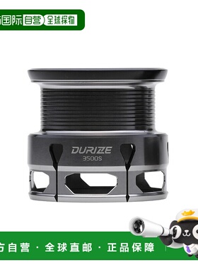 日本直邮Tailwalk Durise 可选线轴 3000D