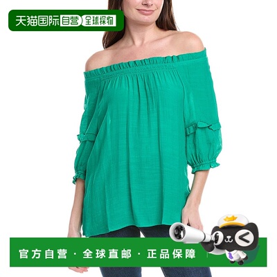 自营 Nanette Nanette Lepore Top - Purple 女装美国直发奥莱