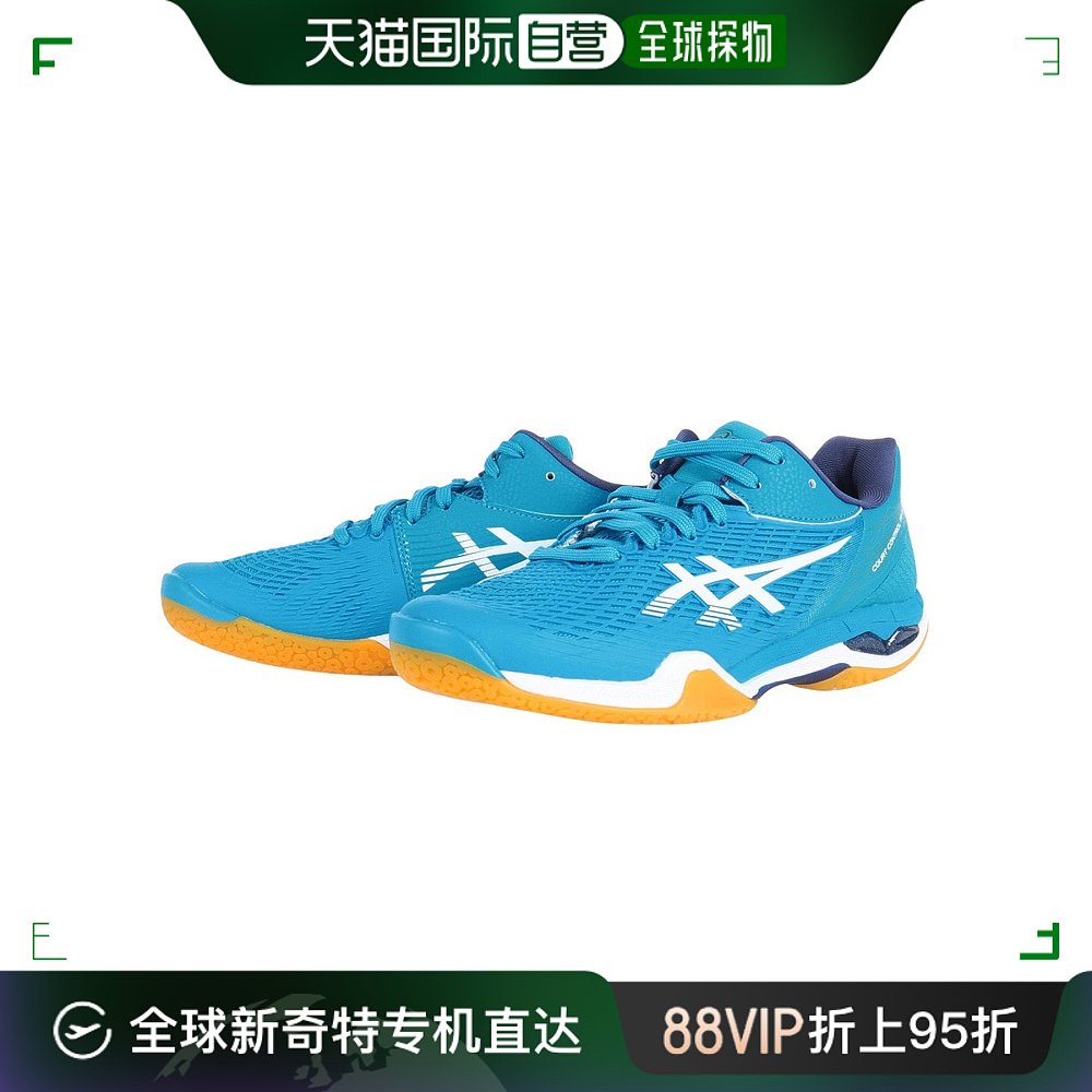 日潮跑腿asics亚瑟士 ASICS（男士）羽毛球鞋 Court Control COUR