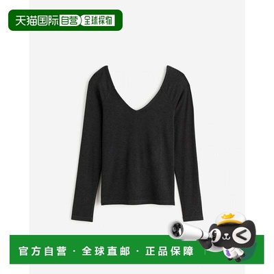 自营Women's Madewell Blouse Top Jet Black Jersey Knit Double