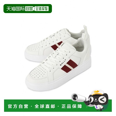 韩国直邮BALLY BALLY 巴厘岛男士运动鞋 BENNYS O U001 6313178