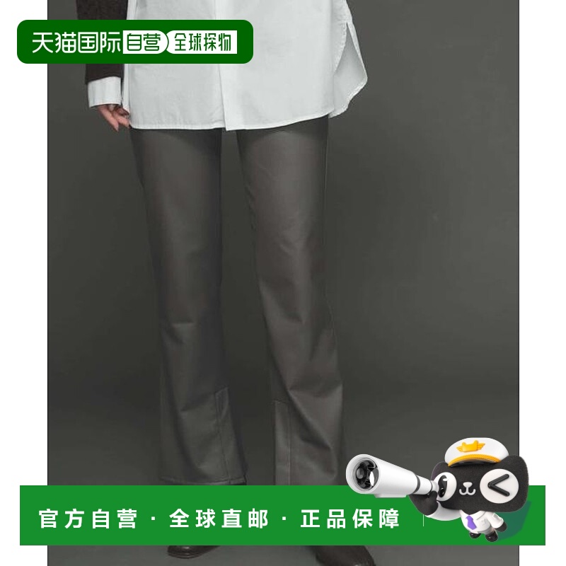 1h可退 日本直邮官方授权 SENSE OF PLACE 仿皮喇叭打底裤