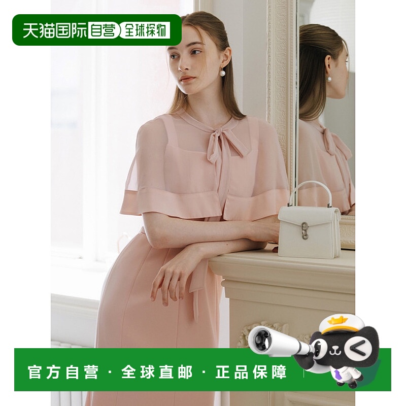 韩国直邮BAU by Bride And You 女士连衣裙305771544 LAILA Cape o