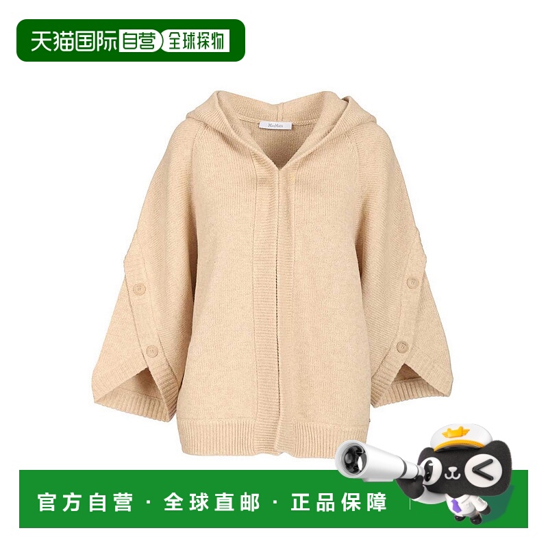 1h可退 香港直邮MAX MARA 女士针织衫 252134601160002E18 AW2025