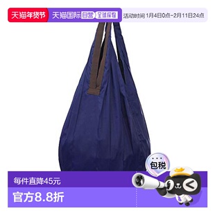 日本直邮Marna Shupatto 可折叠水滴状环保袋购物袋 28x56cm 蓝