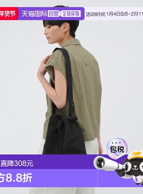 1h可退 日本直邮MHL.女士全棉帆布肩背包简约设计复古风格 595527