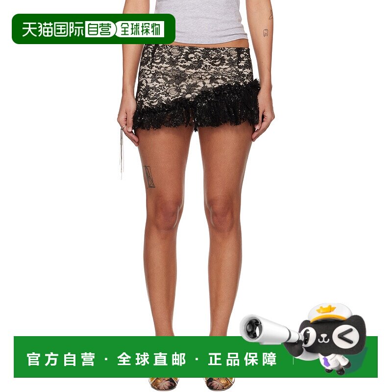 香港直邮潮奢 Tom Ford 汤姆 福特 女士 黑色 Lace Lame Frilly