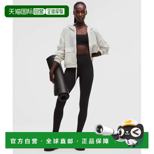 澳大利亚直邮lululemon Align无缝高腰裤28英寸