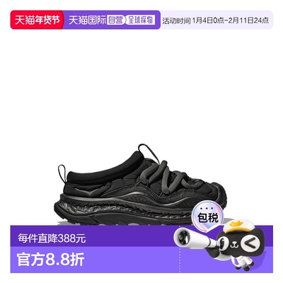 1h可退 香港直邮Hoka One One 男士 U ORA PRIMO 黑色运动鞋 M114