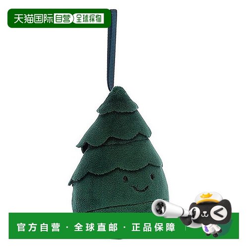 欧洲直邮Jellycat 绿色涤纶节日愚蠢的圣诞树玩偶