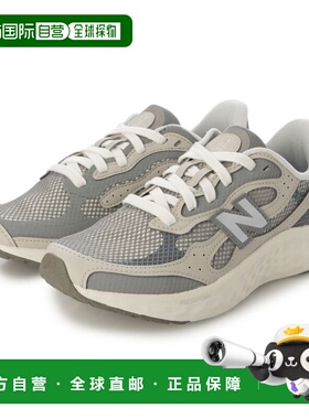 日本直邮New Balance 运动鞋503 WARISTM4D 005900（灰色）