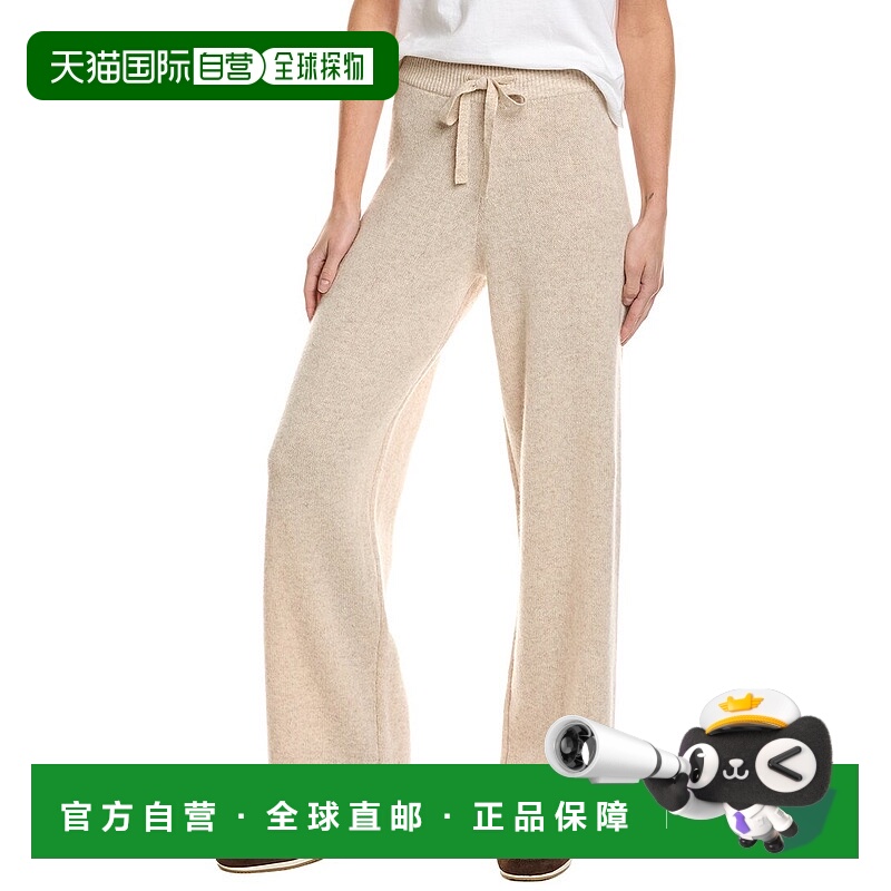 自营Bella Dahl Wide Leg Wool & Cashmere-Blend Sweater Pant -