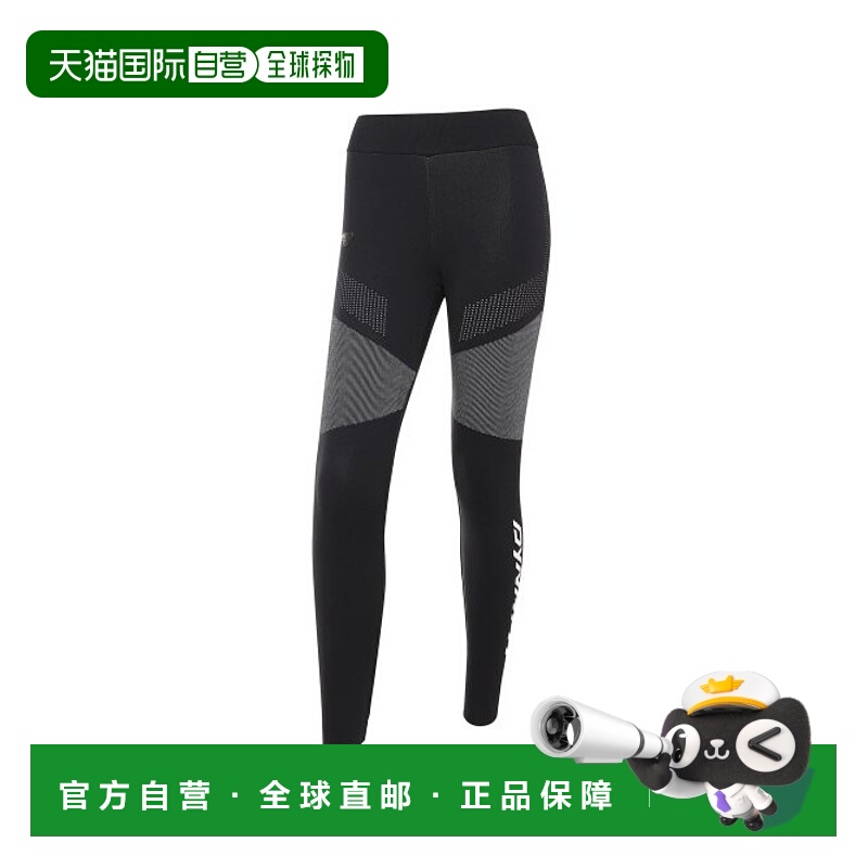 韩国直邮DYNAFIT户外休闲运动舒适日常时尚新款打底裤YWW23369Z1