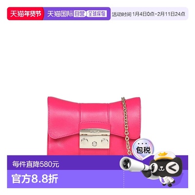1h可退 香港直邮FURLA 芙拉 女士 METROPOLIS REMIX 迷你单肩包 W
