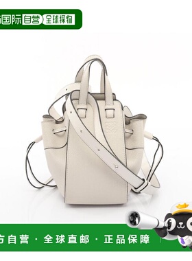 日本直邮中古Loewe罗意威女包B级9新drawstring拉绳牛皮斜挎包白