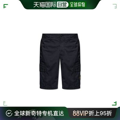 香港直邮潮奢 Stone Island 石头岛 男士 徽标拼贴短裤 8015L1110