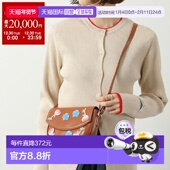 KIDS 女士女孩单肩包 M01476 日本直邮MARNI M00UZ印花斜挎包 0M7