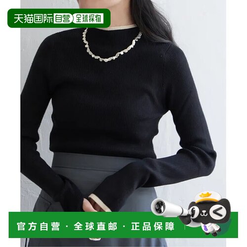 1h可退 日本直邮VENCEEXCHANGE VENCE EXCHANGE 女士高弹力长袖打