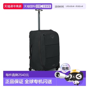 Wheel 男女黑色尼龙滚轮旅 自营欧洲直邮Osprey Ozone