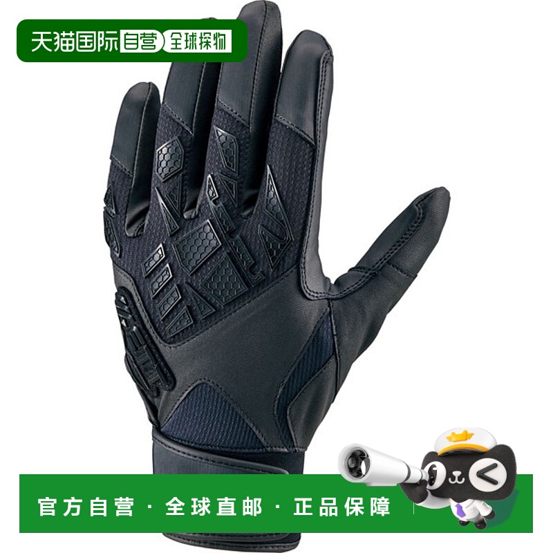 日本直邮ZETT 棒球 Neo Status 高中生双手击球手套 BG798HS-1900