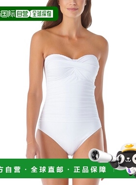 自营Anne Cole前襟无肩带连体衣-白色 美国奥莱直发泳衣