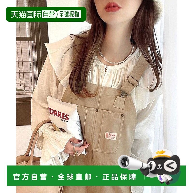 日本直邮Classical Elf 纯棉成人休闲连身裙 C04519EW04723