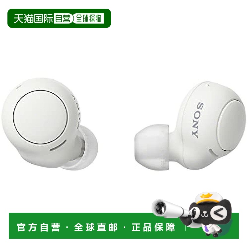 【日本直邮】SONY无线耳机wf-c500多10小时连续播放带麦克风白色