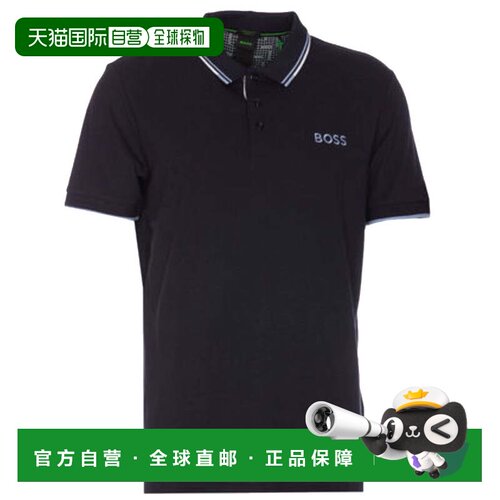 自营 HUGO BOSS 男士 Paddy Pro 撞色棉质弹力 Polo 衫 靛蓝色 -