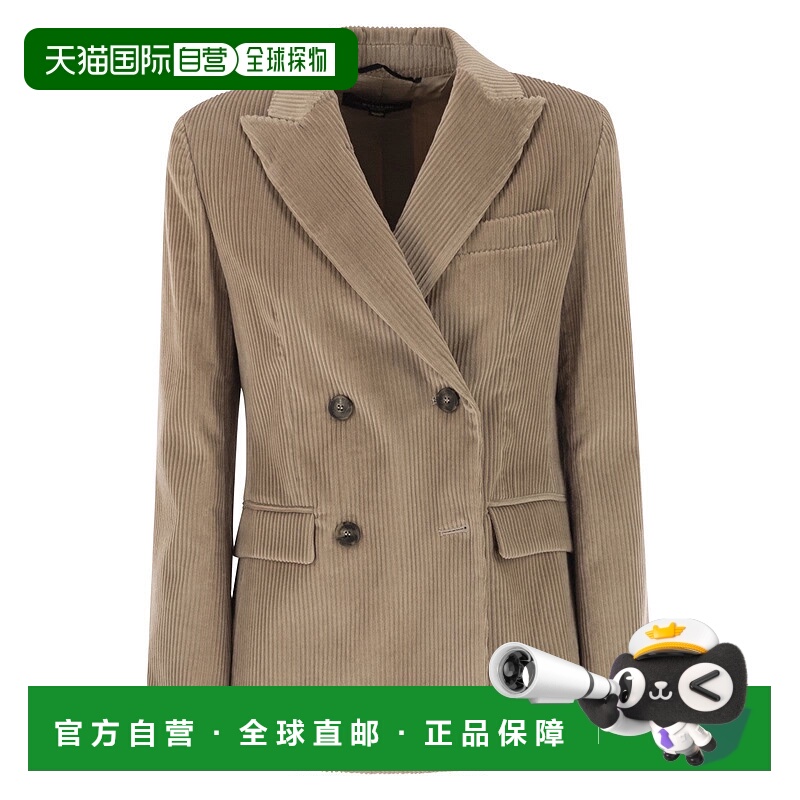 1h可退 香港直邮Weekend Max Mara 女士 KATANGA 棉质天鹅绒西装