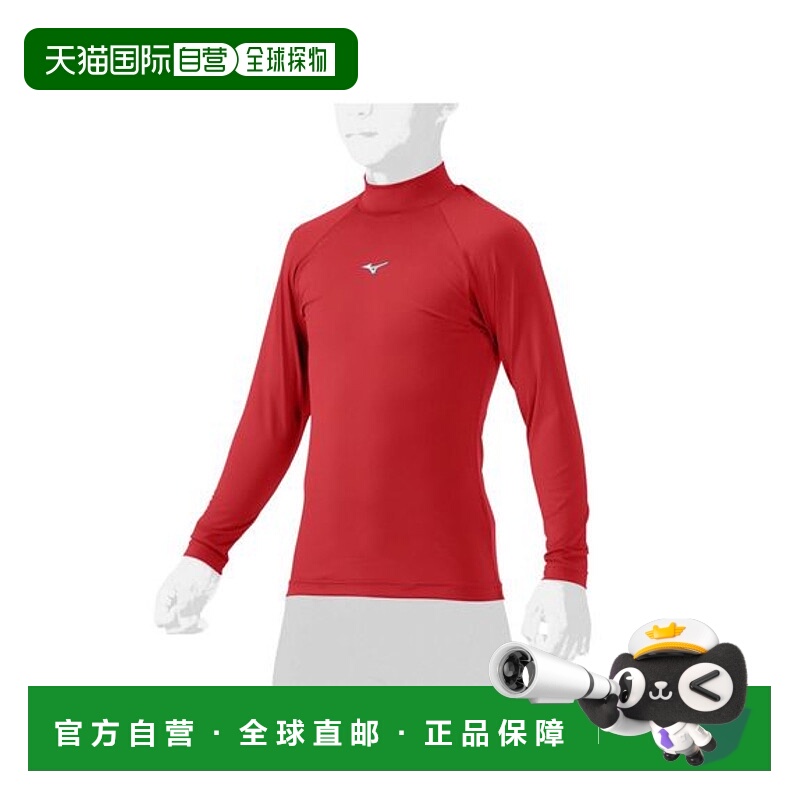 日本直邮【日本直邮】Mizuno美津浓儿童健身衣12JAAP5162