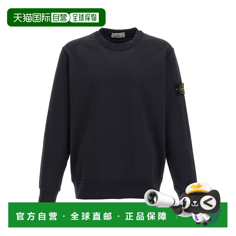 1h可退 香港直邮潮奢 Stone Island 石头岛 男士 標誌貼片圓領運