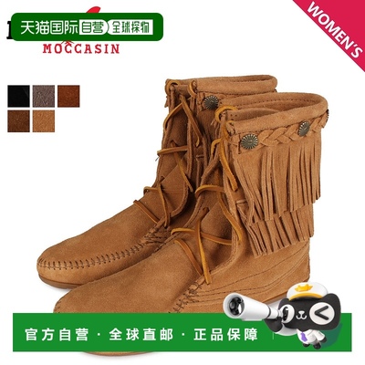 日本直邮MINNETONKA迷你唐卡秋冬流苏系带短靴复古女款平底靴