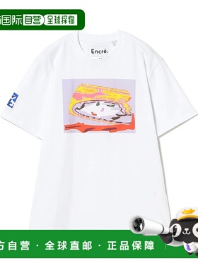 1h可退 日本直邮Encre. 女士刺绣装饰白色T恤 61040833311
