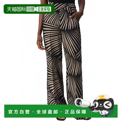 自营joseph ribkoffTropical Print Side Slit Wide Leg Pants In