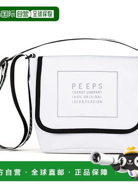 韩国直邮PEEPS 外出行便携通勤百搭reflectlightCB(wh)